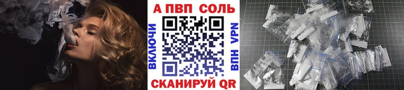 Магазины продажи наркотиков Верещагино Псилоцибиновые грибы Меф мяу мяу COCAIN