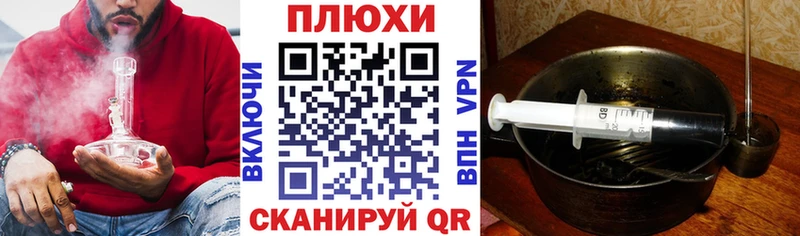 ГАШ ice o lator  купить наркоту  Верещагино 
