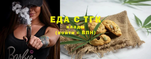 apvp Богданович