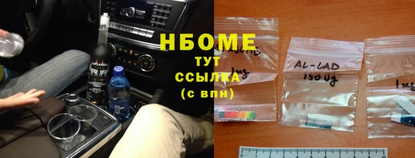 apvp Богданович