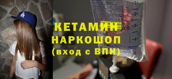 apvp Богданович