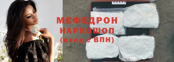 дмт Богородицк