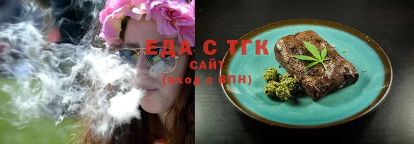 apvp Богданович