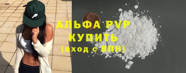 ешки Богородск