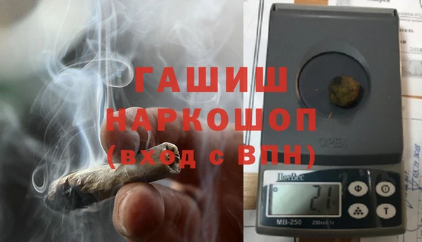 ешки Богородск
