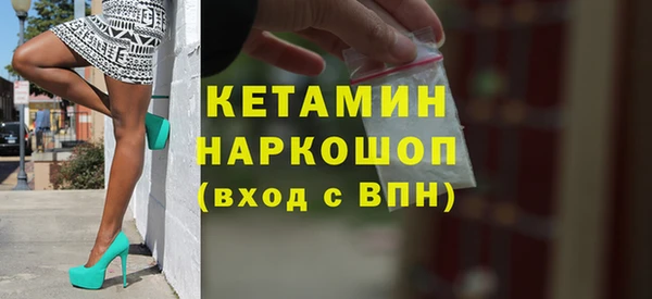 спиды Семилуки