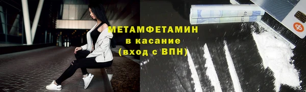 дмт Богородицк