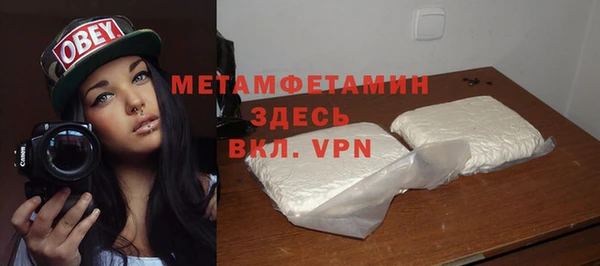 дмт Богородицк