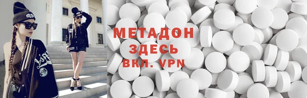 apvp Богданович