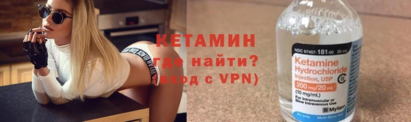 дмт Богородицк