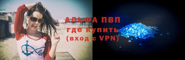 ешки Богородск