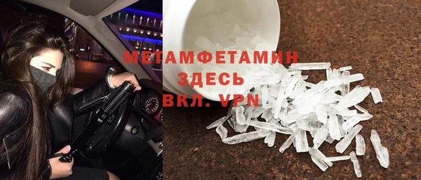 apvp Богданович