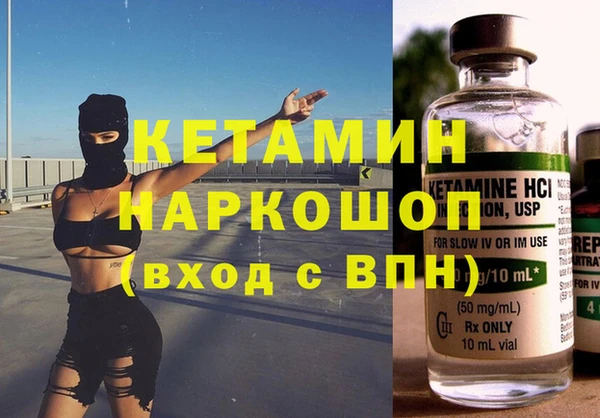 винт Семикаракорск