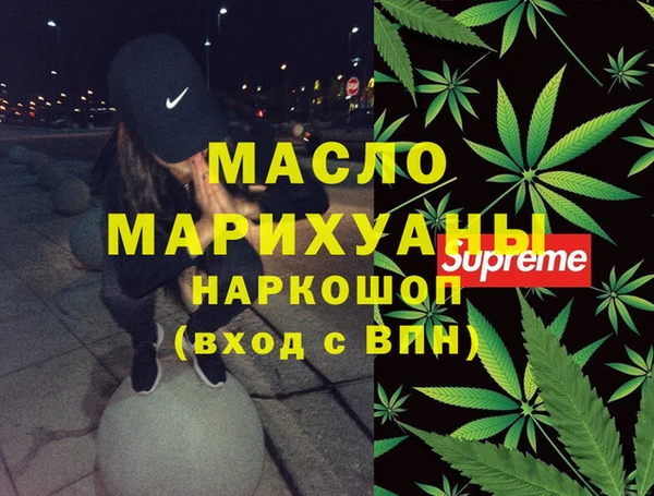apvp Богданович