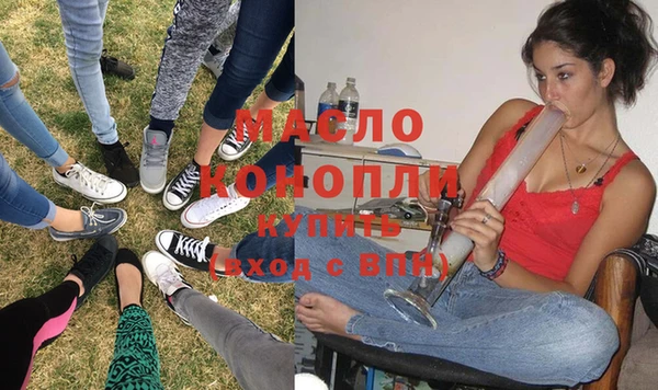 спиды Белоозёрский