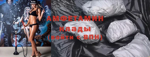 apvp Богданович