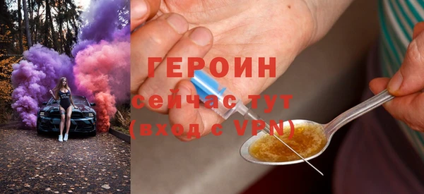 apvp Богданович