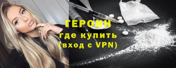 apvp Богданович