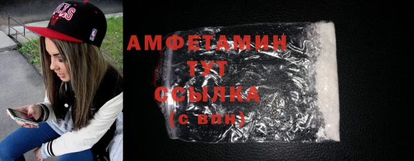 ешки Богородск