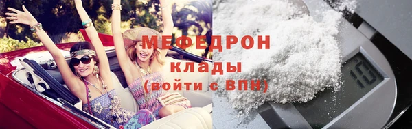 apvp Богданович